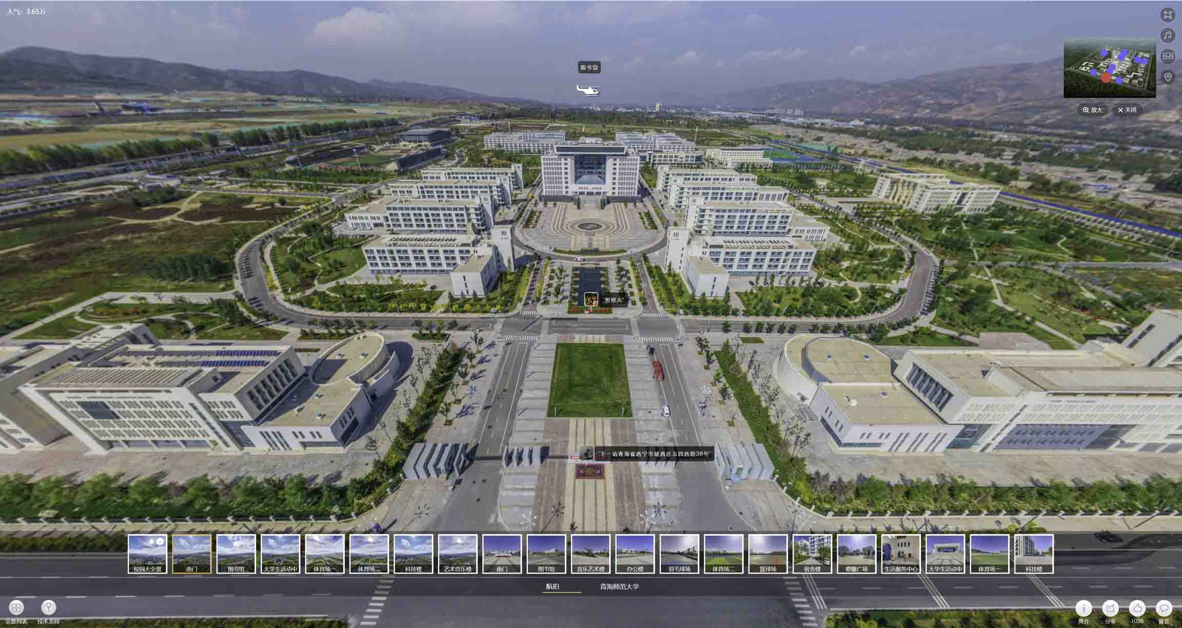 辉南油菜花-惊艳半生的花海仙境