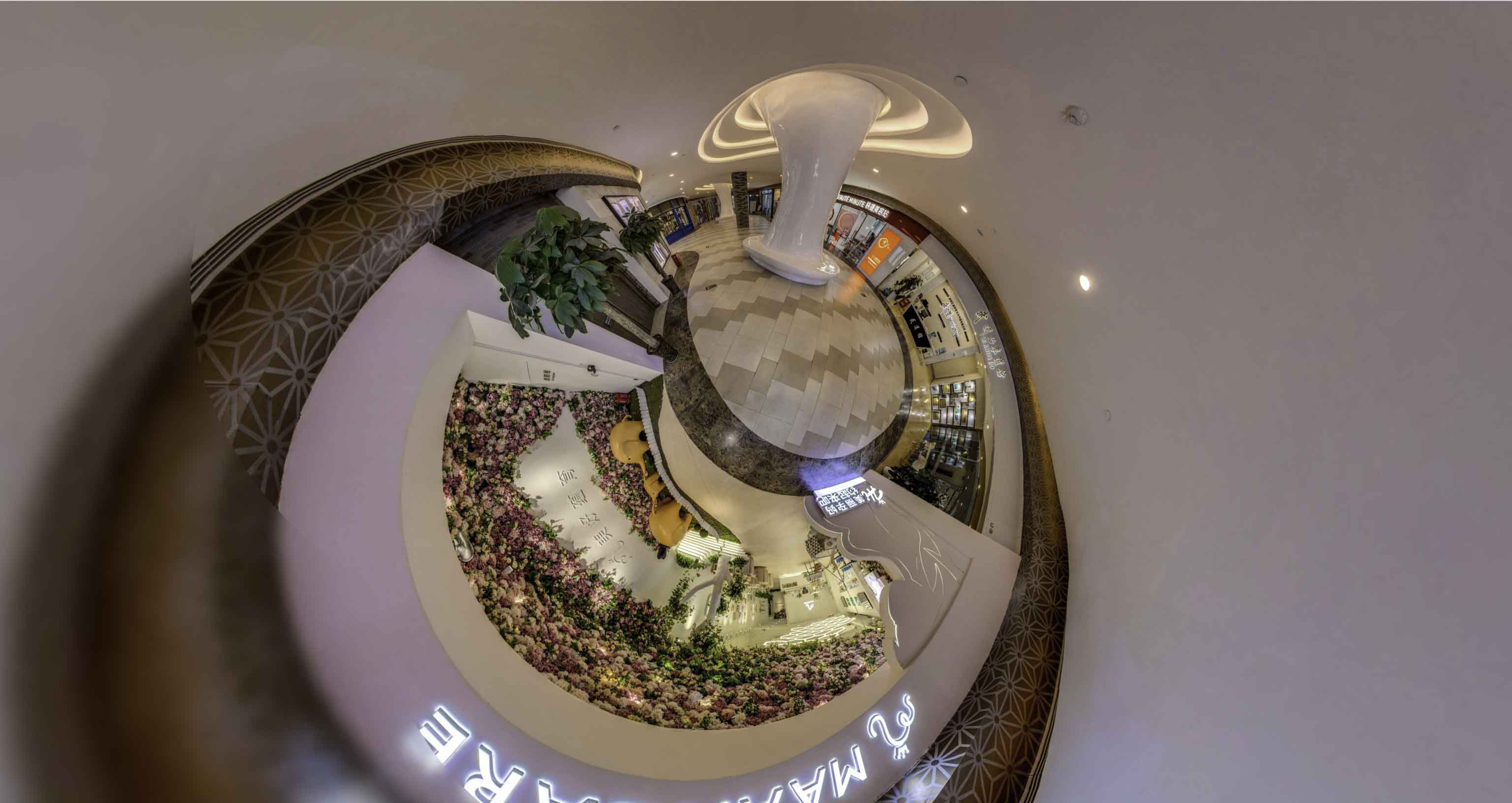 辉南将VR全景融入品牌宣传活动的创新实践与策略